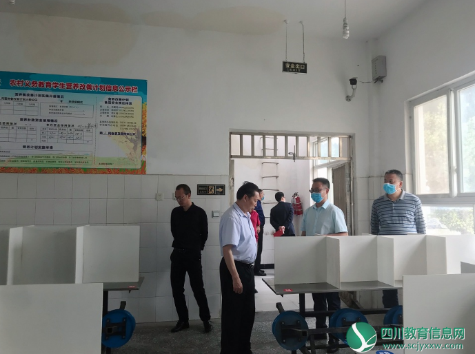广元市委教育工委书记、市教育局党组书记、局长杨松林深入剑阁县督查学校教育管理工作