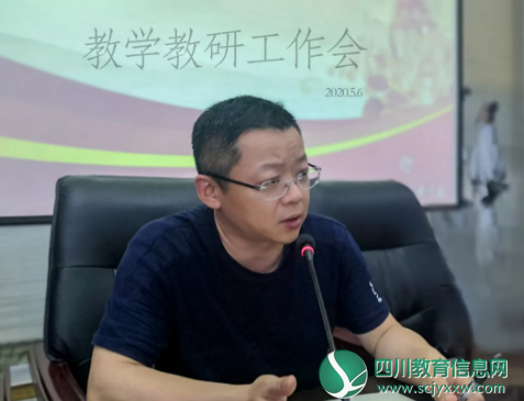 QQ截图20200515174915.png