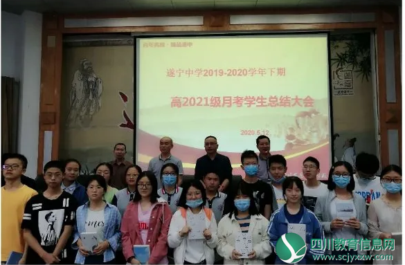 QQ截图20200515172620.png