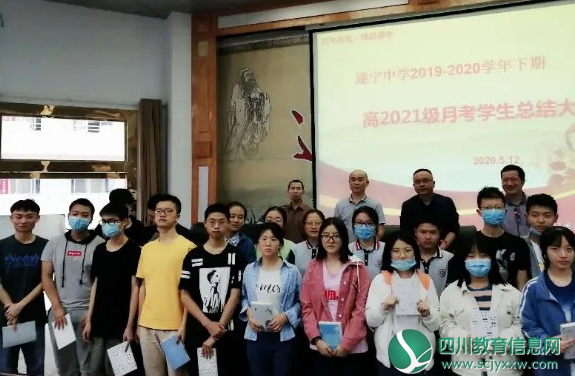 QQ截图20200515172339.png