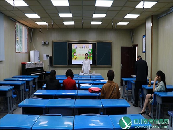 安居小学开展校级赛课活动