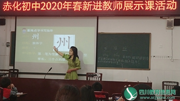 活动现场.jpg