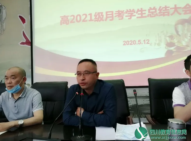 QQ截图20200515171417.png