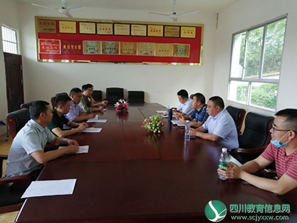 区教体局深入兴旺明德小学开展学校班子建设“交心谈心”活动