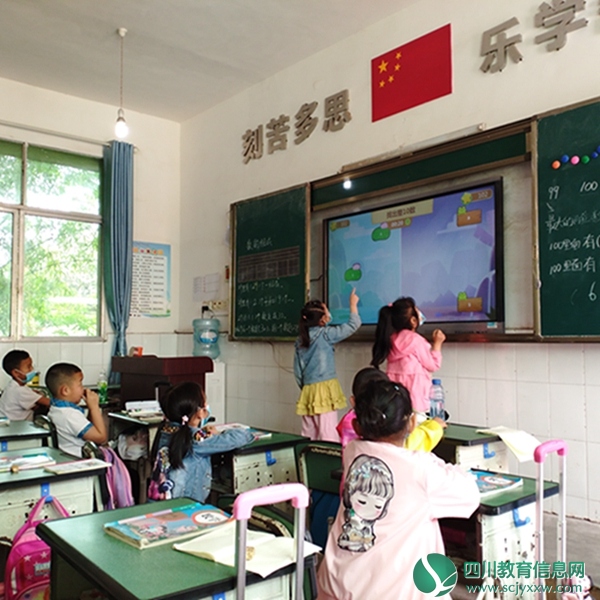 安居区太平小学举办教职工劳动技能大赛