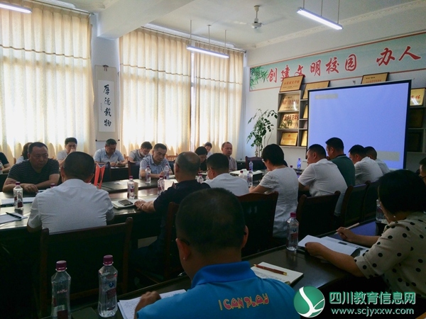 b877b422e06bd2ddf1562882bbd4e9c_副本.jpg
