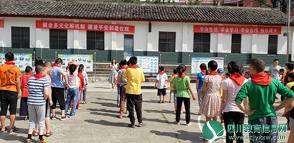 仪陇特校举行地震逃生应急演练