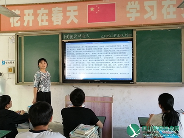 磨溪初中开展男女生青春期生理和心理知识教育