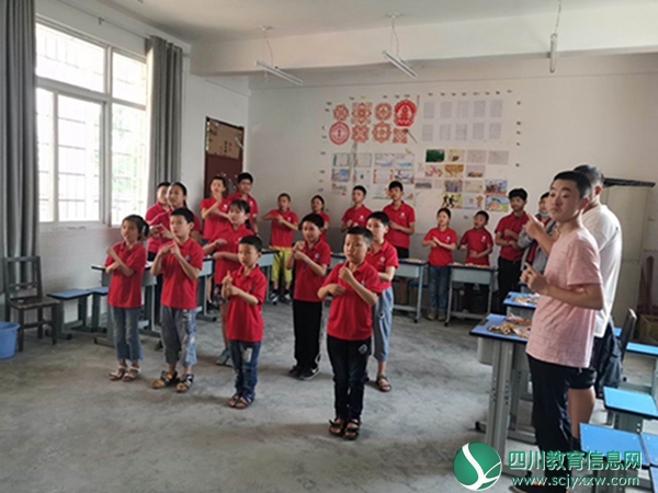 仪陇特校举行庆祝第30次全国助残日茶话会活动
