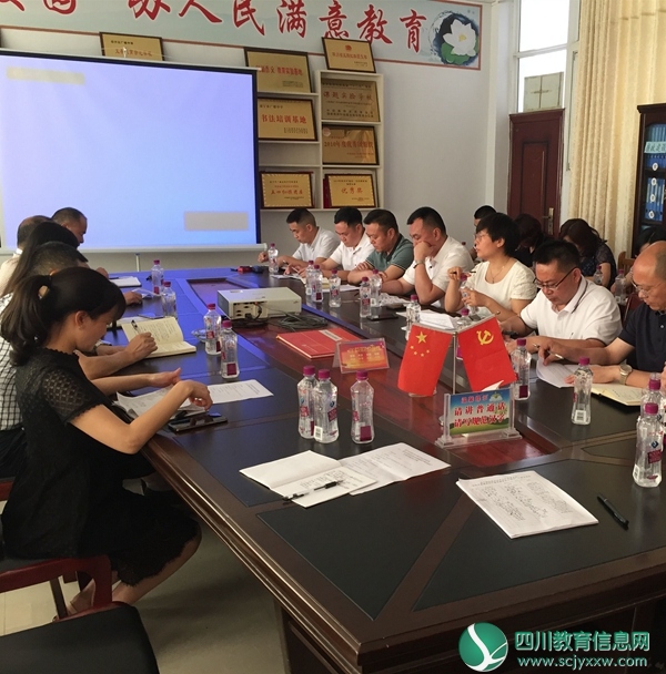 7831a05dde0d47c71fe934632c5f4a6_副本.jpg
