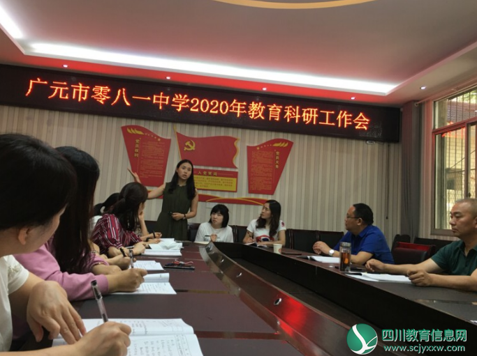 QQ截图20200508174632.png