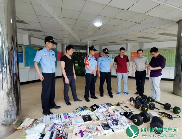 广元市苍溪中学开展宿舍消防安全检查及管制刀具等危险物品收缴工作