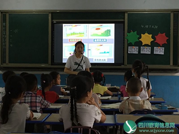 马家九义校召开2020年上期小学语文教研工作会