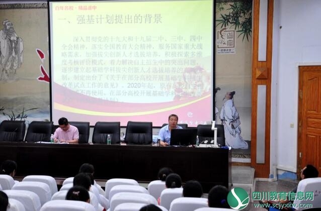 QQ截图20200521200449.jpg