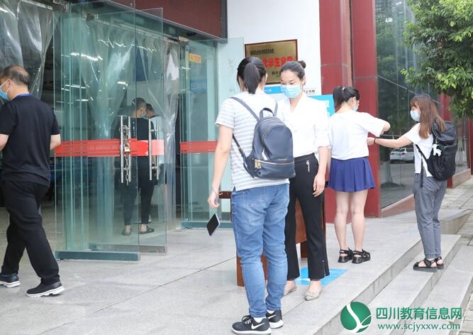 QQ截图20200522104158.jpg