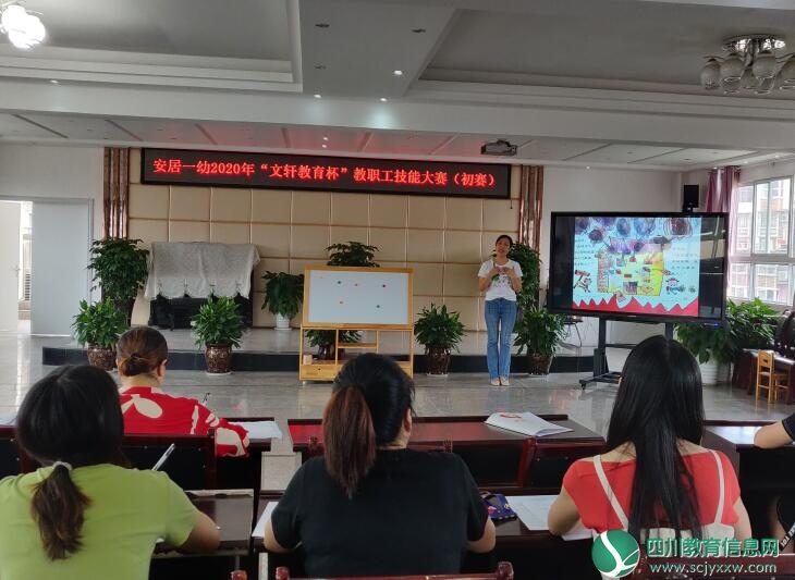 QQ截图20200522192902.jpg