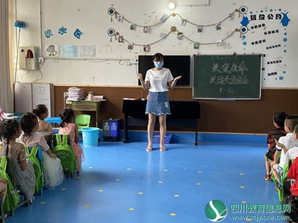 安居区三家镇中心幼儿园多举措深入开展爱国卫生活动