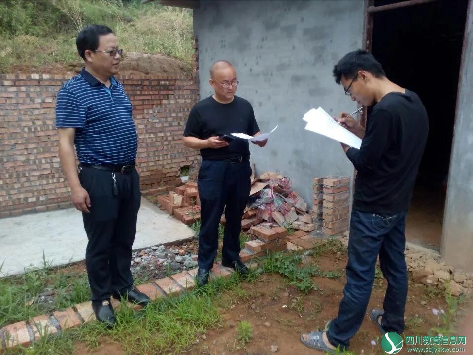 广元市树人中学积极推动“以购代扶”活动常态化