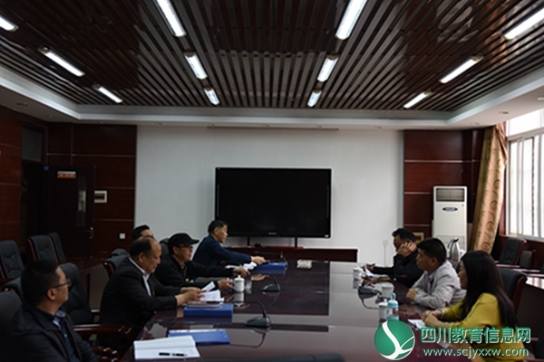 州纪委监委十一纪检组到汶川中学督察“三察三治”工作