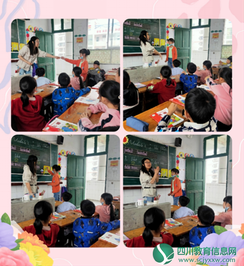 武胜县万善小学开展英语主题研讨课活动
