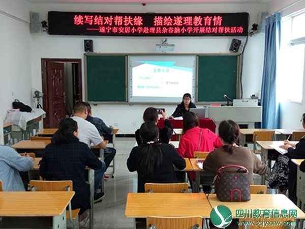 图片 8.jpg