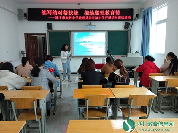 图片 6.jpg