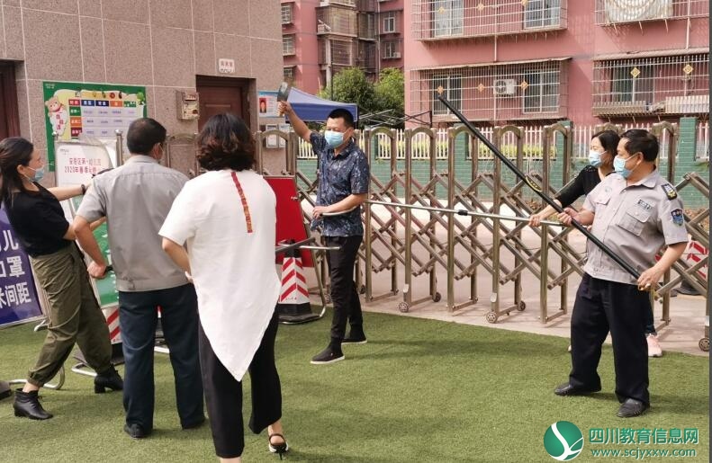 安居一幼开展反恐防暴应急演练活动