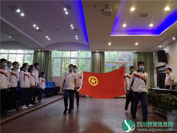 岳池县实验学校：青春有我，不负韶华