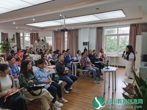 德阳五中举行中青年班主任培训会