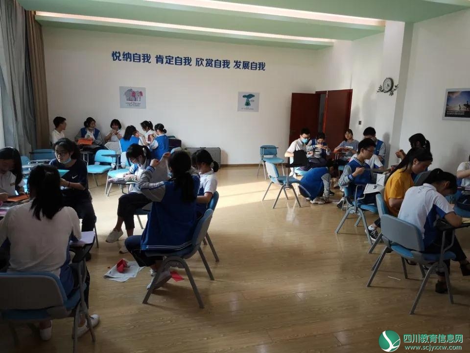 广元市苍溪中学开展“5.25”心理健康周心理委员培训活动