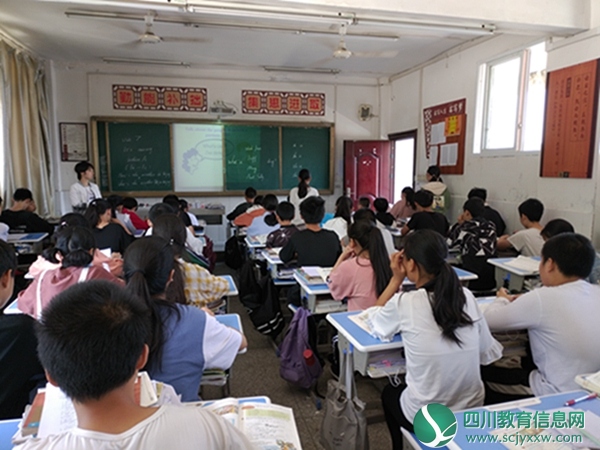 宜宾市叙州区南广初中开展骨干教师示范课活动