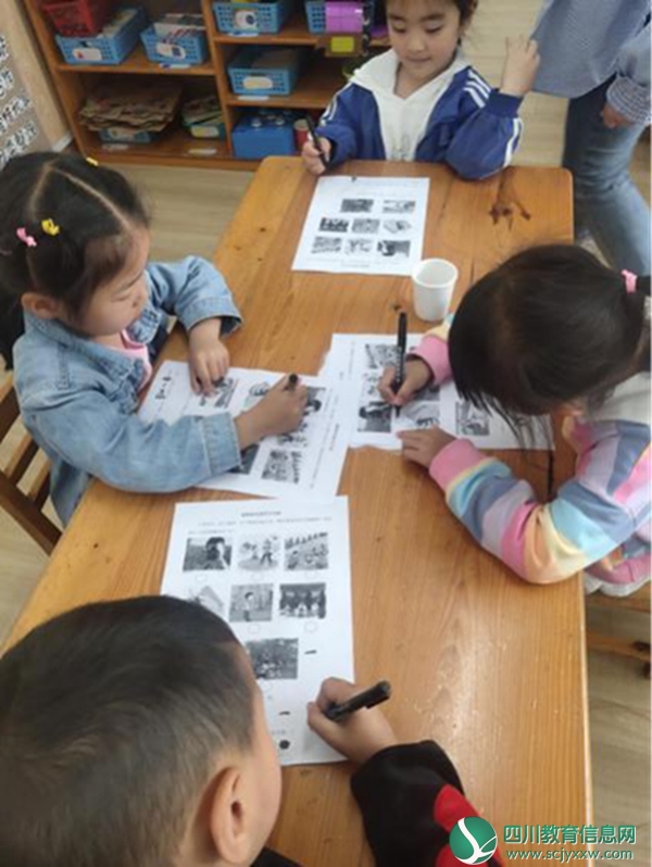 中国中铁映秀幼儿园开展森林防火宣传教育活动