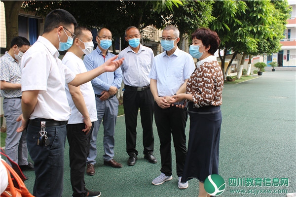 广安市政协赴东方小学视察义务教育发展情况