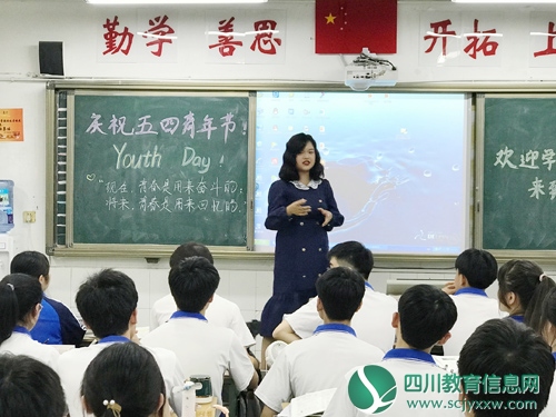 翔龙中学开展“激情五月，飞扬青春”系列主题活动