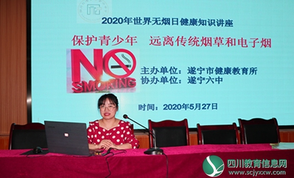 主讲人_副本.jpg