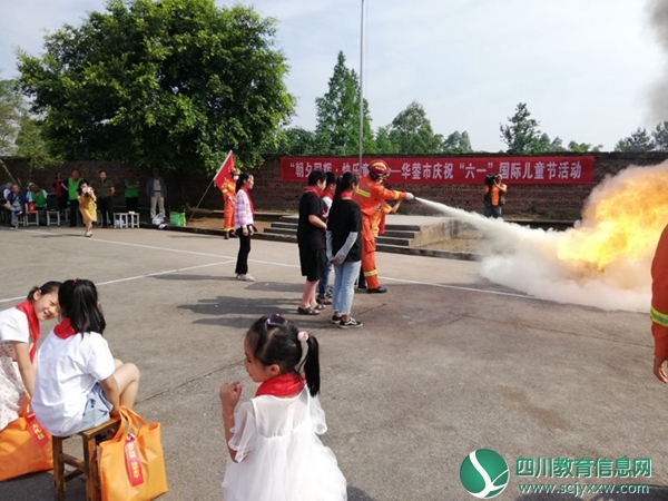 消防演练.jpg