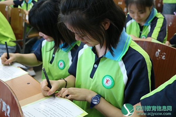 学生签字_副本.jpg