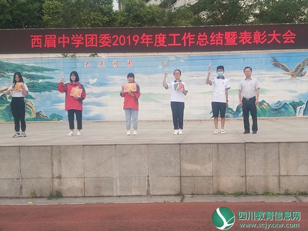 IMG_20200528_092524_wps图片_副本.jpg