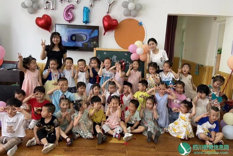 安居一幼开展“特殊的时光 不一样的陪伴”六一庆祝活动