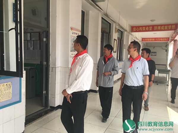 参观学校活动开展.jpg