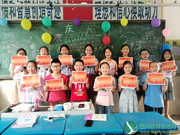 表彰优秀.jpg