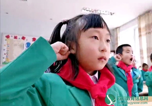 欢乐六一 快乐童年 ——阿坝州外国语实验小学举行庆“六·一”活动
