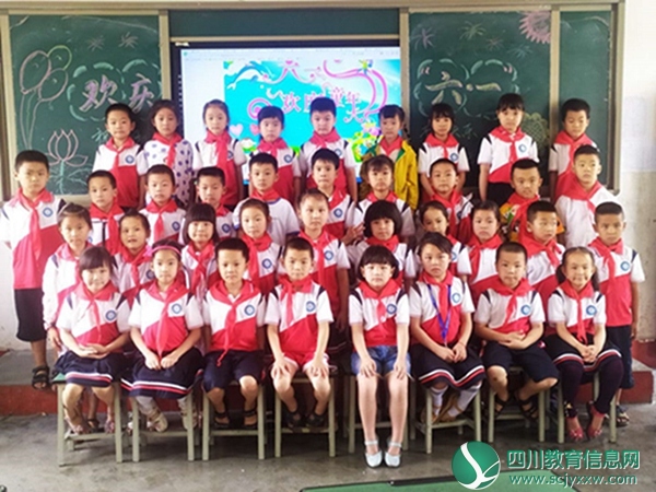 白马小学开展“庆六一”主题班会活动