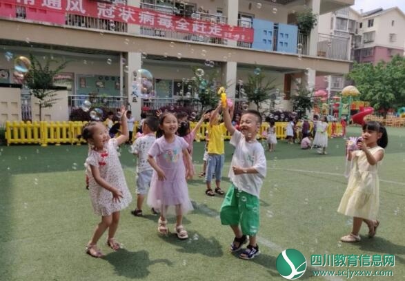 QQ截图20200602110946.jpg