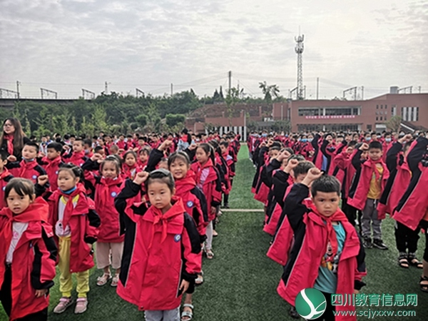欢乐六一 童真无限——遂宁广德中学“六一”系列活动