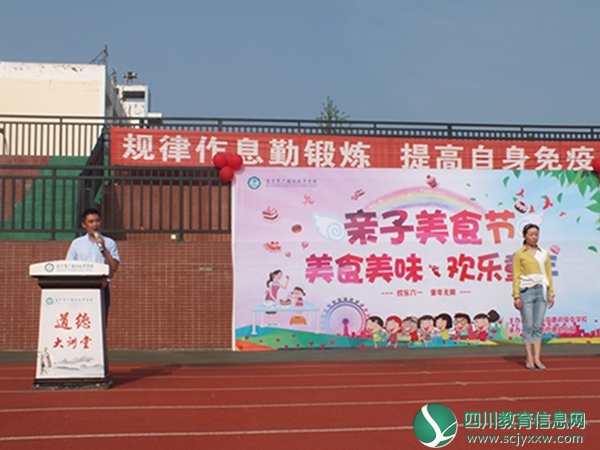 图片 20.jpg