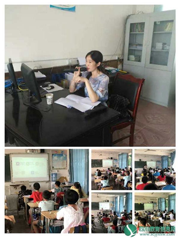 金鹤学校对学生进行心理健康辅导.jpg