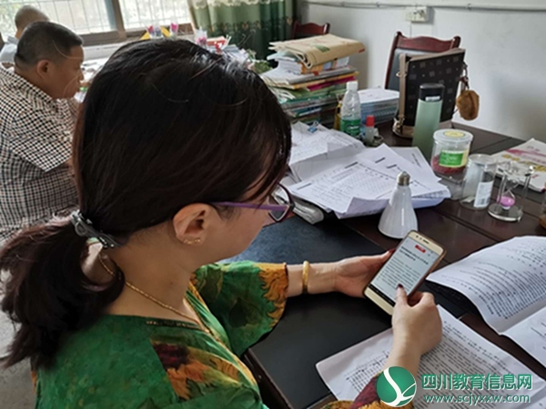 蓬溪县宝梵镇龙洞学校“学习强国”平台迅速成为“学习新高地”