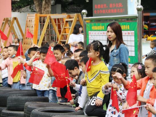 “小足球、大快乐” 仪陇新政幼儿园启动2020年夏季萌宝足球联赛