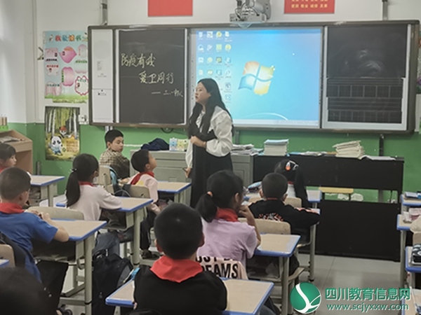 映秀小学校开展“防疫有我 爱卫同行”主题教育活动